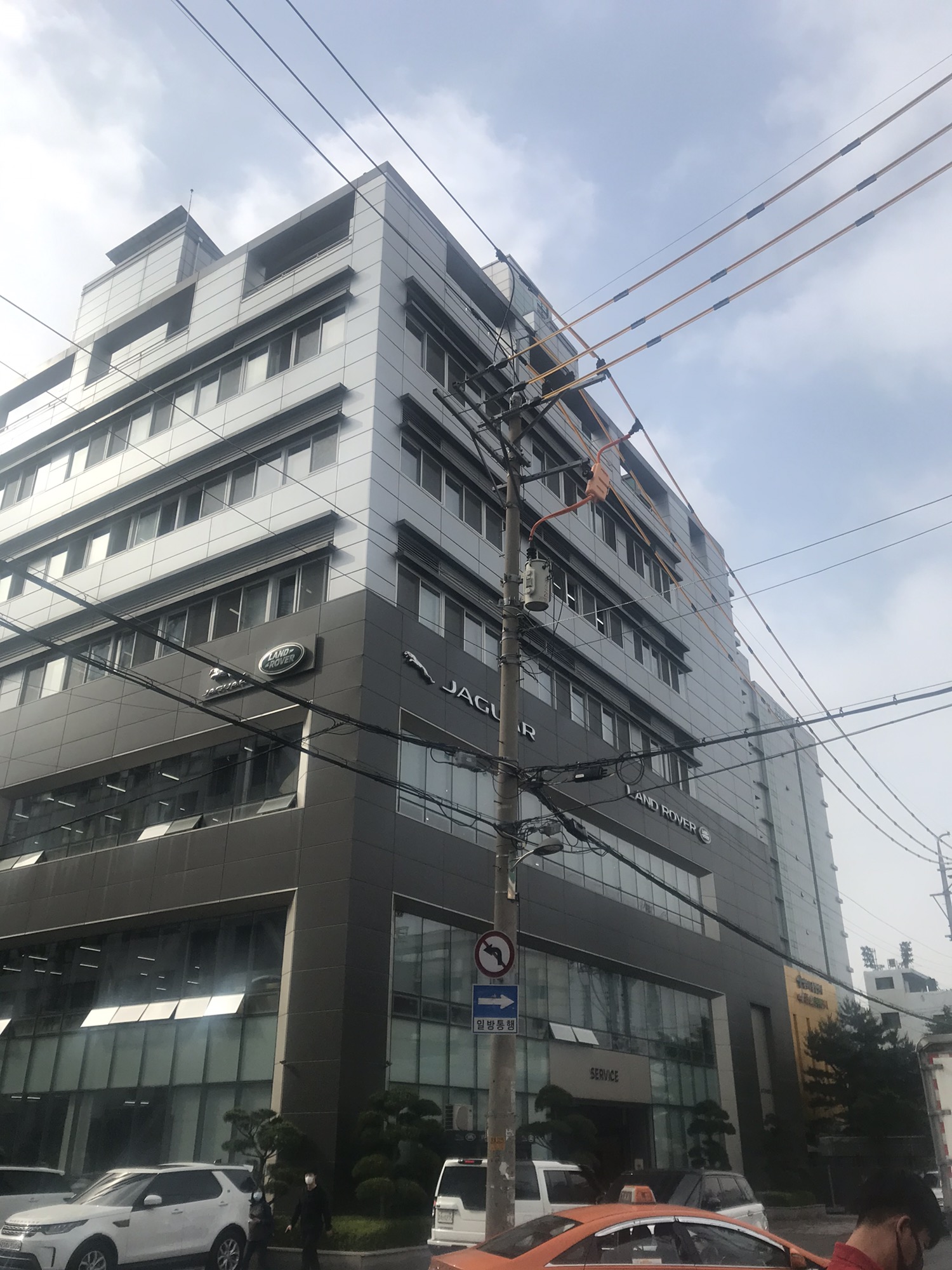  재규어 랜드로버 AS 천일오토모빌 성수 서비스센터 다녀왔어요