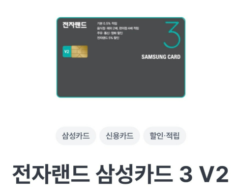 갤럭시 s25 사전예약