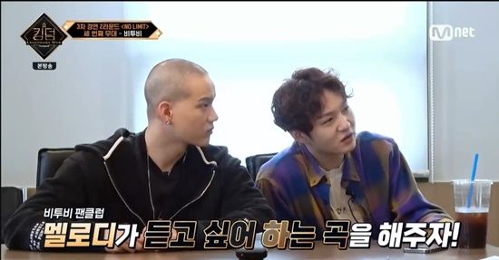  비투비, '노 리밋' 무대 준비… "멜로디가 듣고 싶어 하는 걸 해주자" (킹덤)