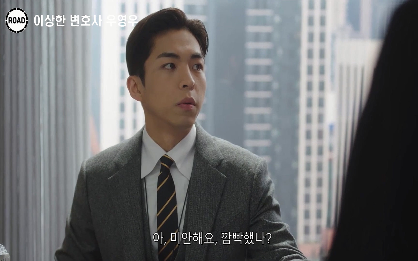 신선한 소재와 깔끔한 전개, 아름다운 결말로 시청율 신기록 세우며 전 세계인의 마음을 울린??이상한 변호사 우영우??시즌1, 《1~16화》 한방에 몰아보기.mp4_20220824_140918.770.jpg