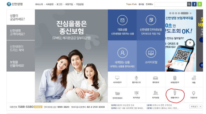  꿈해몽 풀이 무료 꿈해몽 100가지 이상 볼수 있는 방법