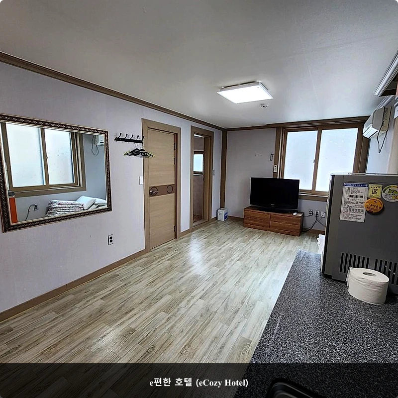 e편한 호텔 (eCozy Hotel)_2