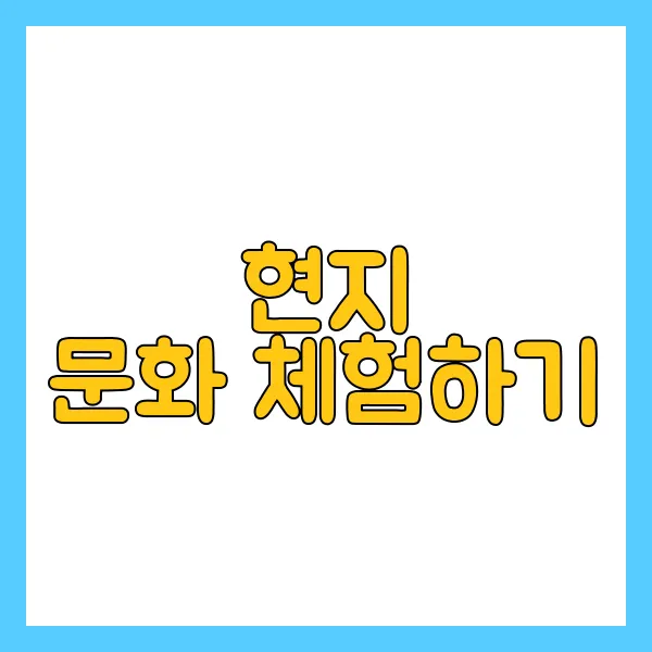 2024 크리스마스