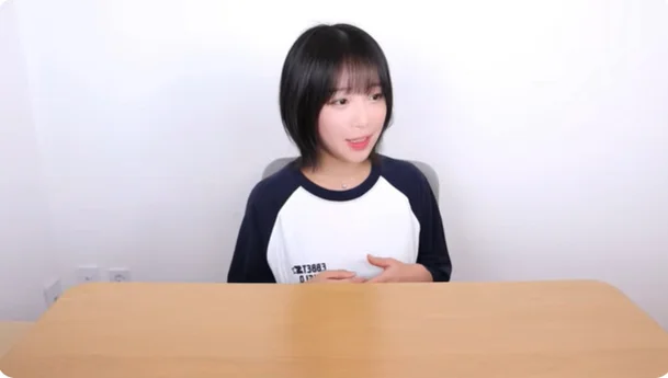 쯔양
