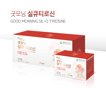 (주)굿모닝월드 이미지