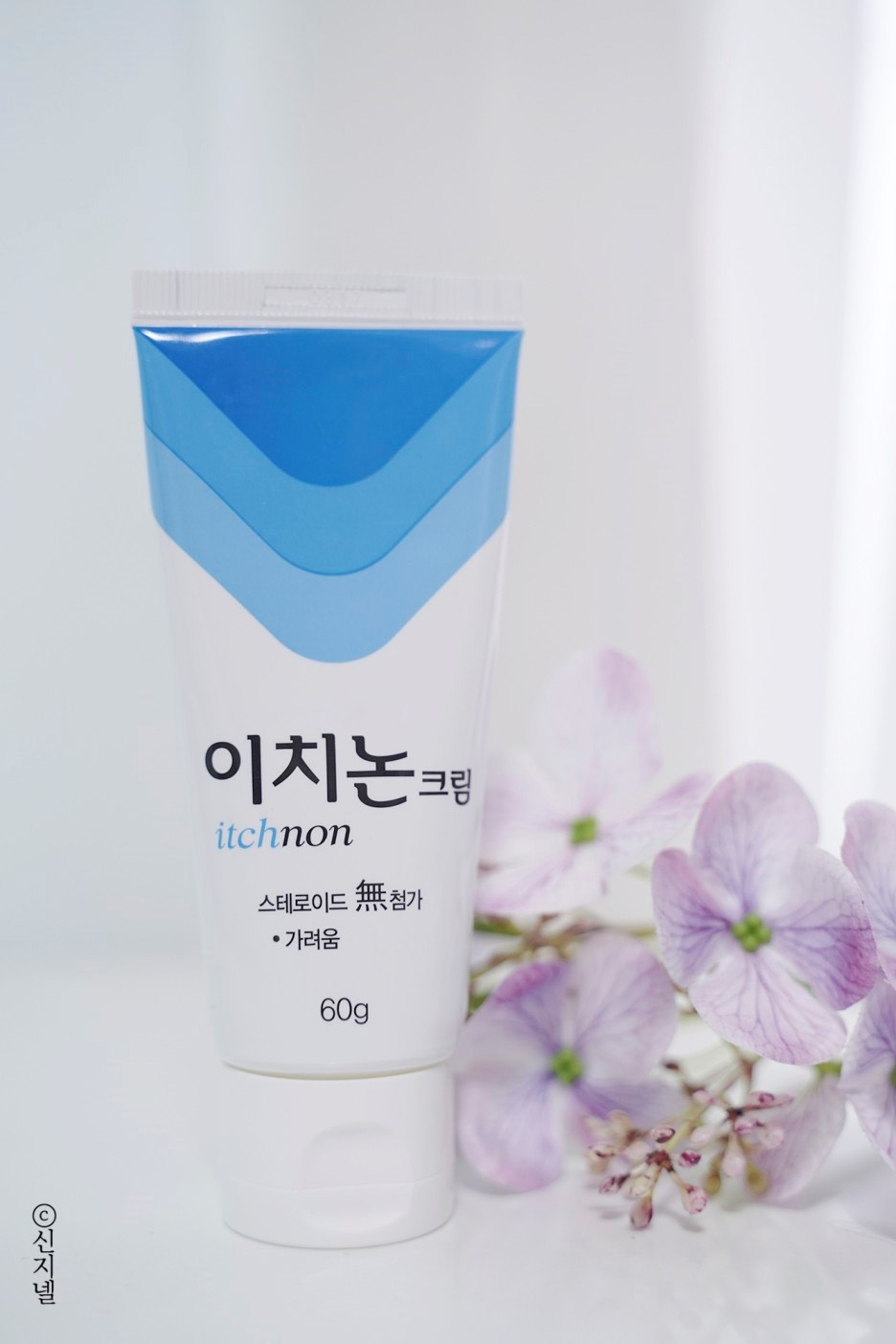 가족과 함께 써요. 피부가려움증크림 동아제약 이치논크림 8