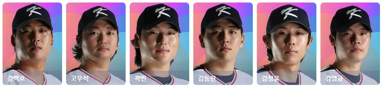 항저우 아시안게임 야구 본선 일정 대진표 중계(슈퍼라운드 한국대 일본&#44; 한국대 중국)
