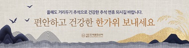 삼성종합미싱 이미지