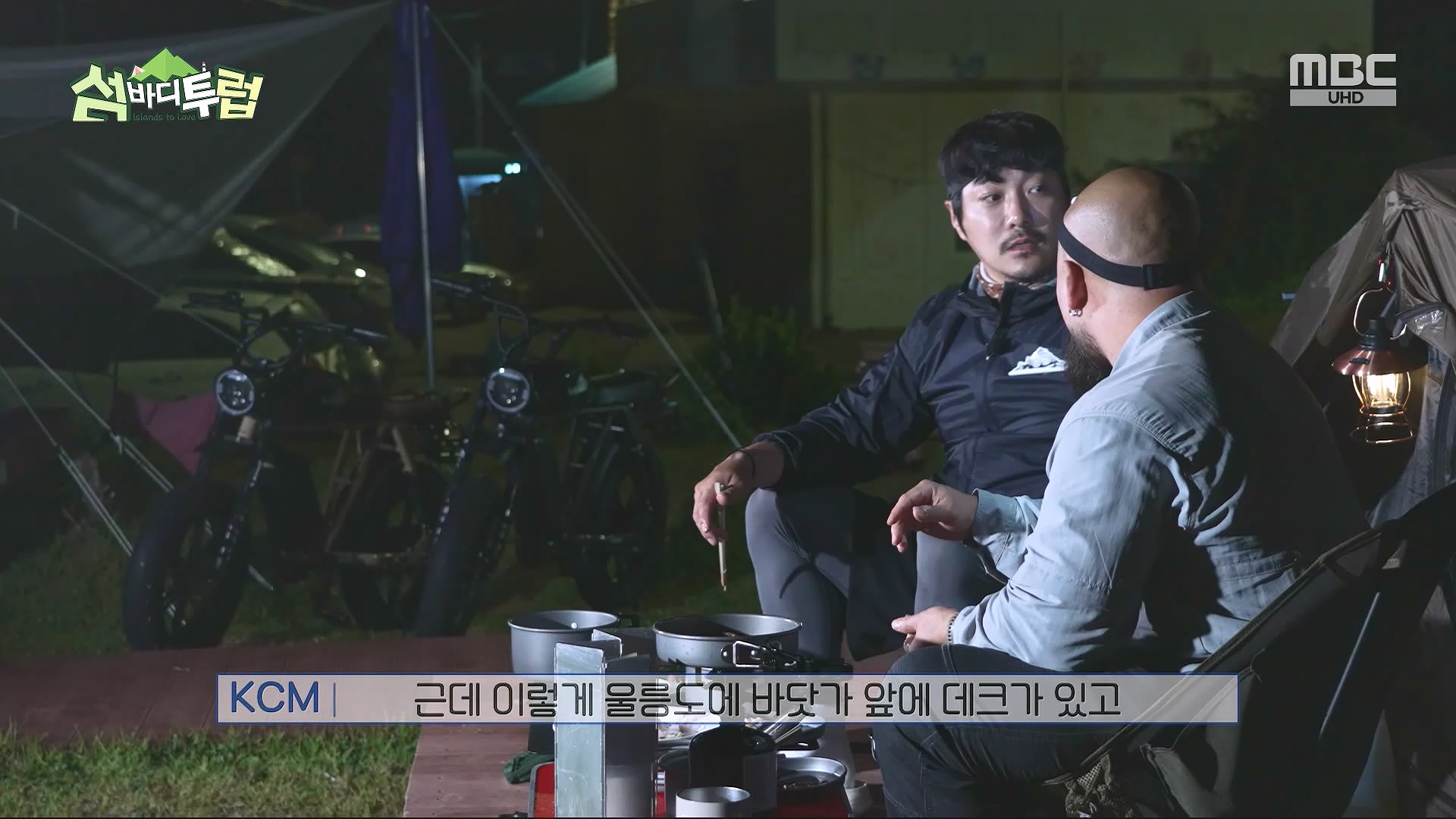 특선 다큐 섬바디투럽.E01.240531.MP4V0P.mp4_20240602_145729.106.jpg