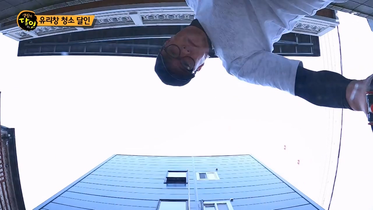 생활의 달인.E901.230815p-NEXT.mp4_20230815_170120.233.jpg