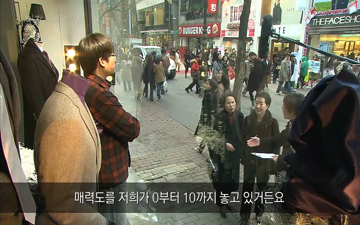 EBS 다큐프라임 - Docuprime, 인간의 두 얼굴2 제2부 아름다운 세상.mp4_20220608_204807.578.jpg