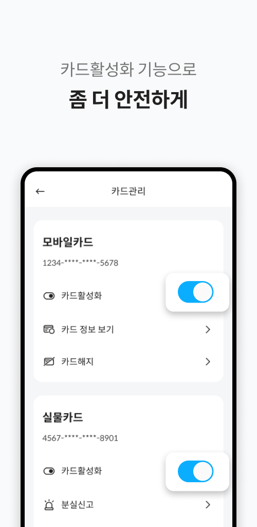 한트래블 이미지
