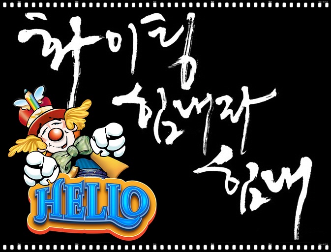  인천삼산동디지털전자도어락 말하다