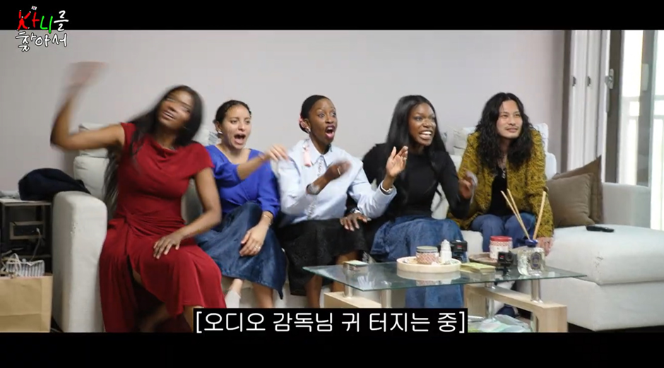 개 웃긴 카니 유튜브에 나온 프랑스 여자들이 싸우는 방법 | 인스티즈