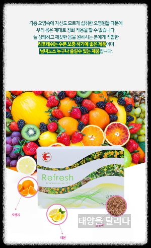 엑스트라엑셀