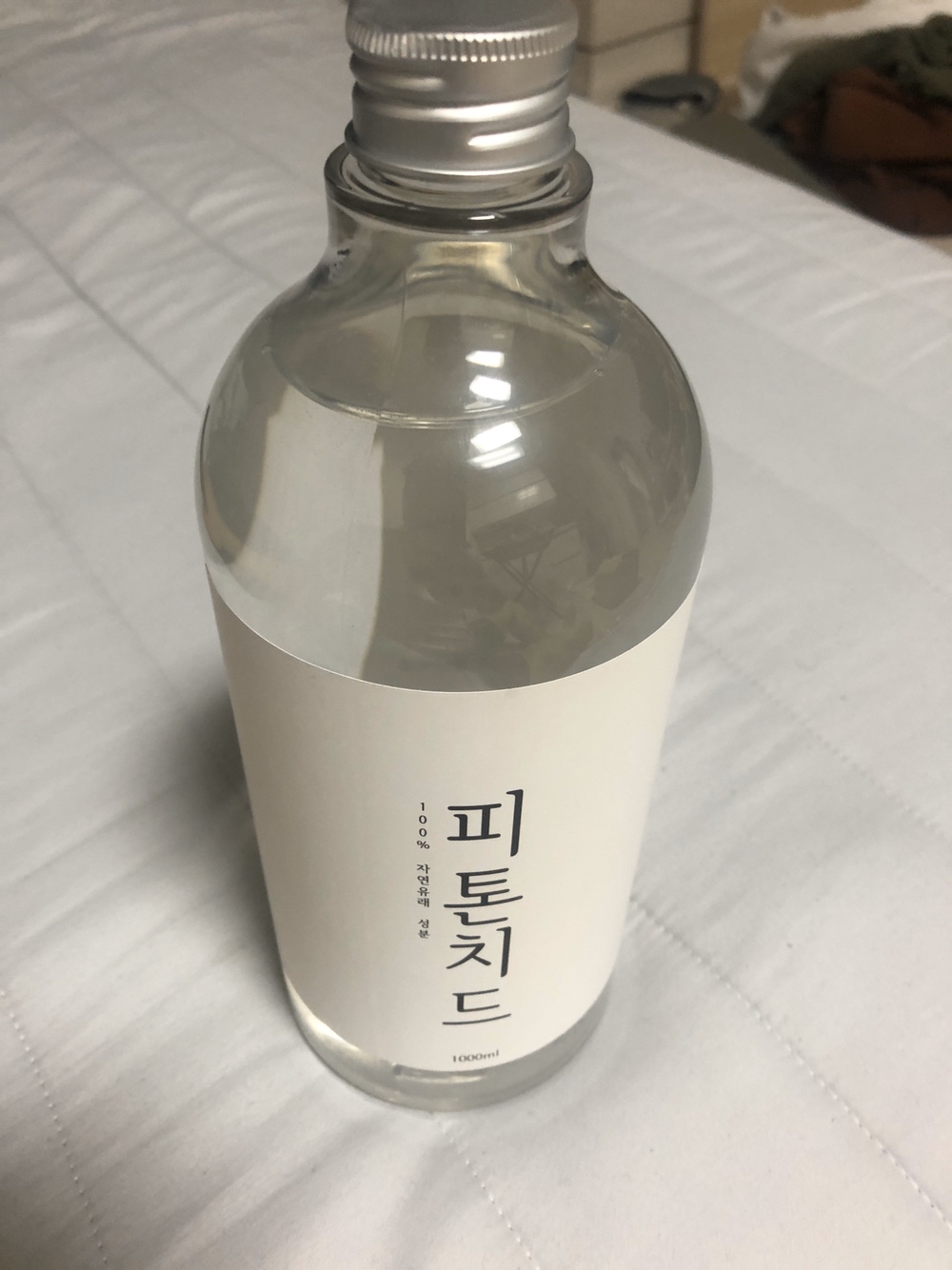  빨래 식초? 정답 알려드릴게요