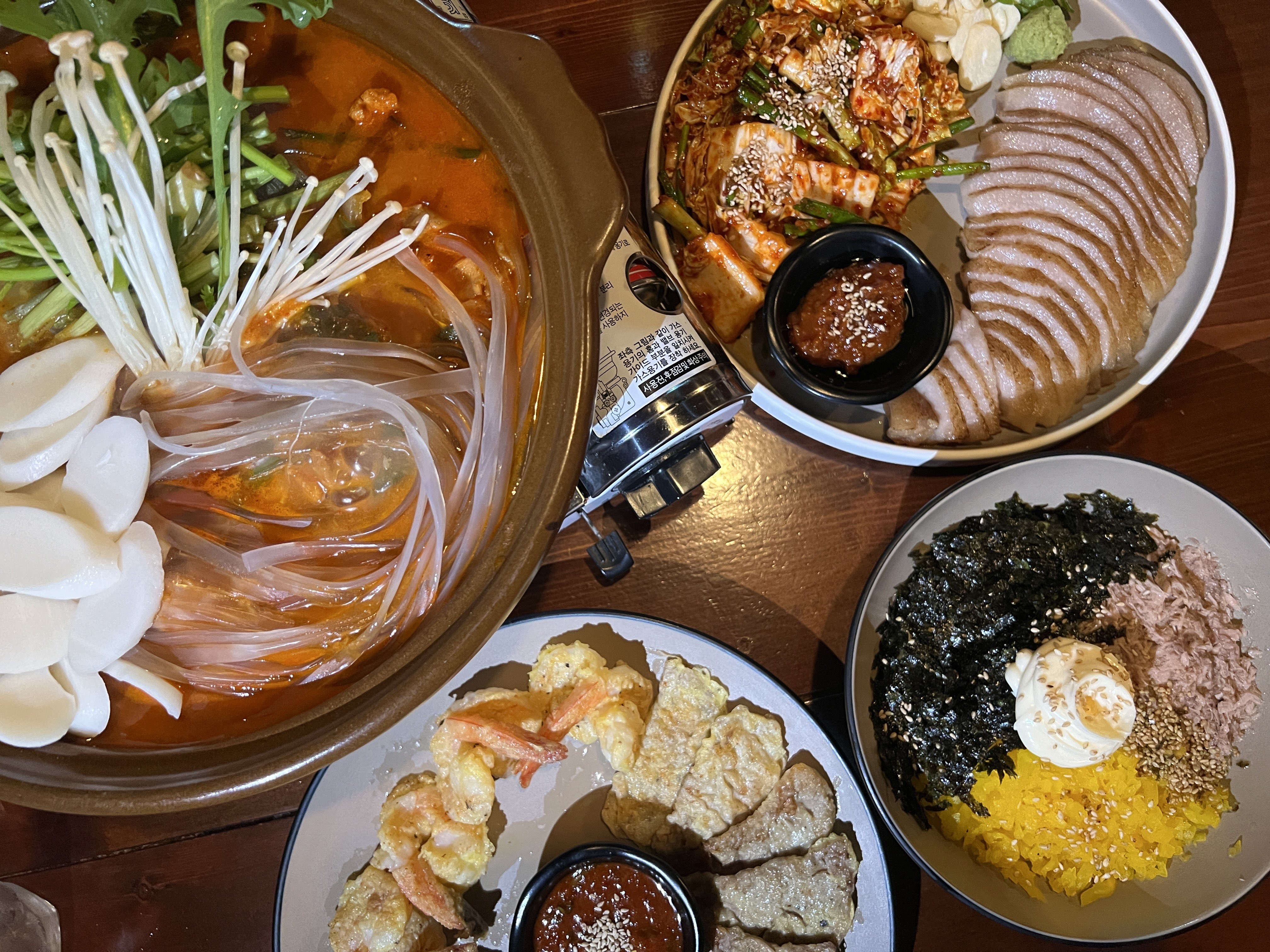 첨단안주맛집첨단분위기맛집부엉이산장