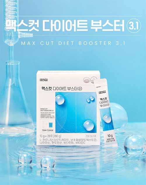 맥스컷 다이어트 부스터 3.1