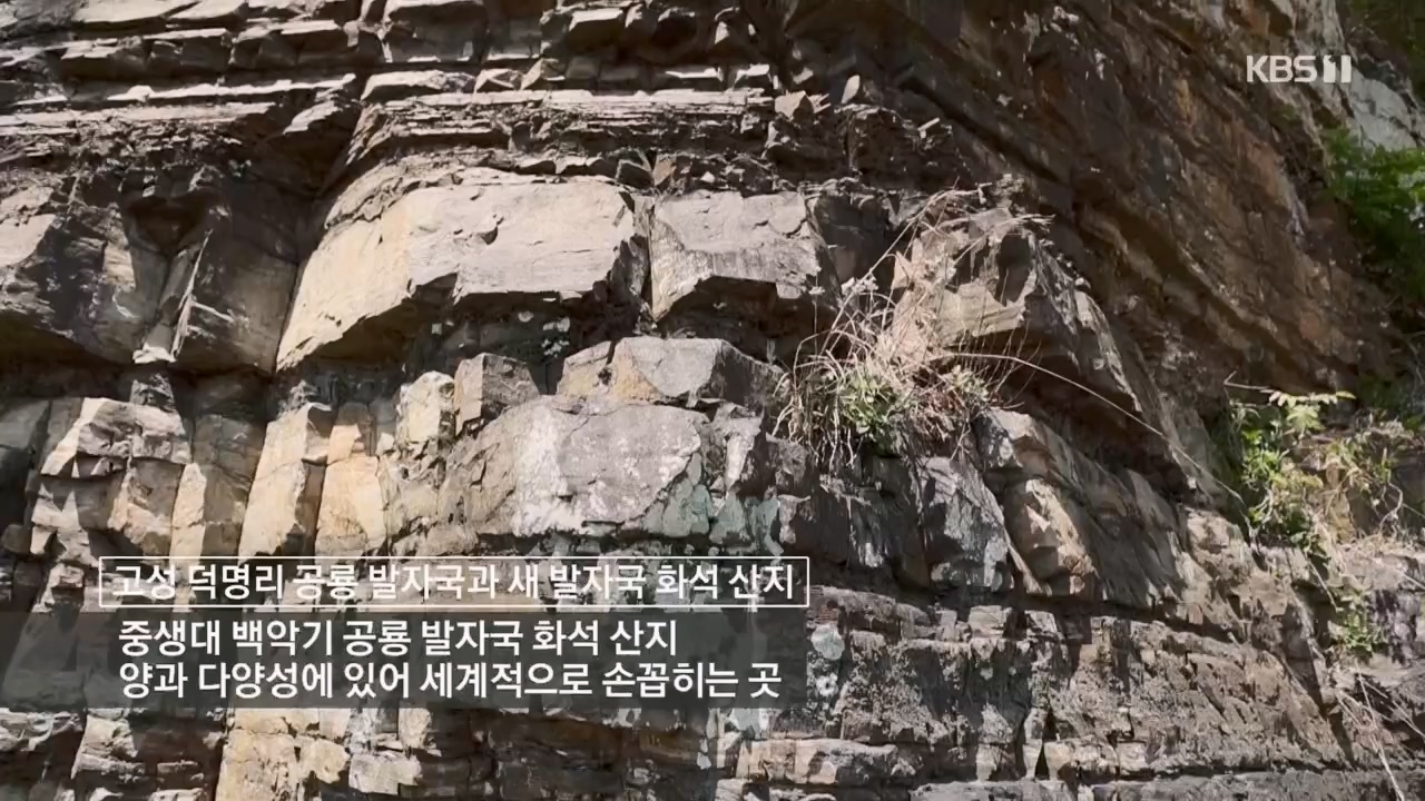 동네 한 바퀴.E221.230521p.H264-F1RST.mp4_20230522_210356.714.jpg