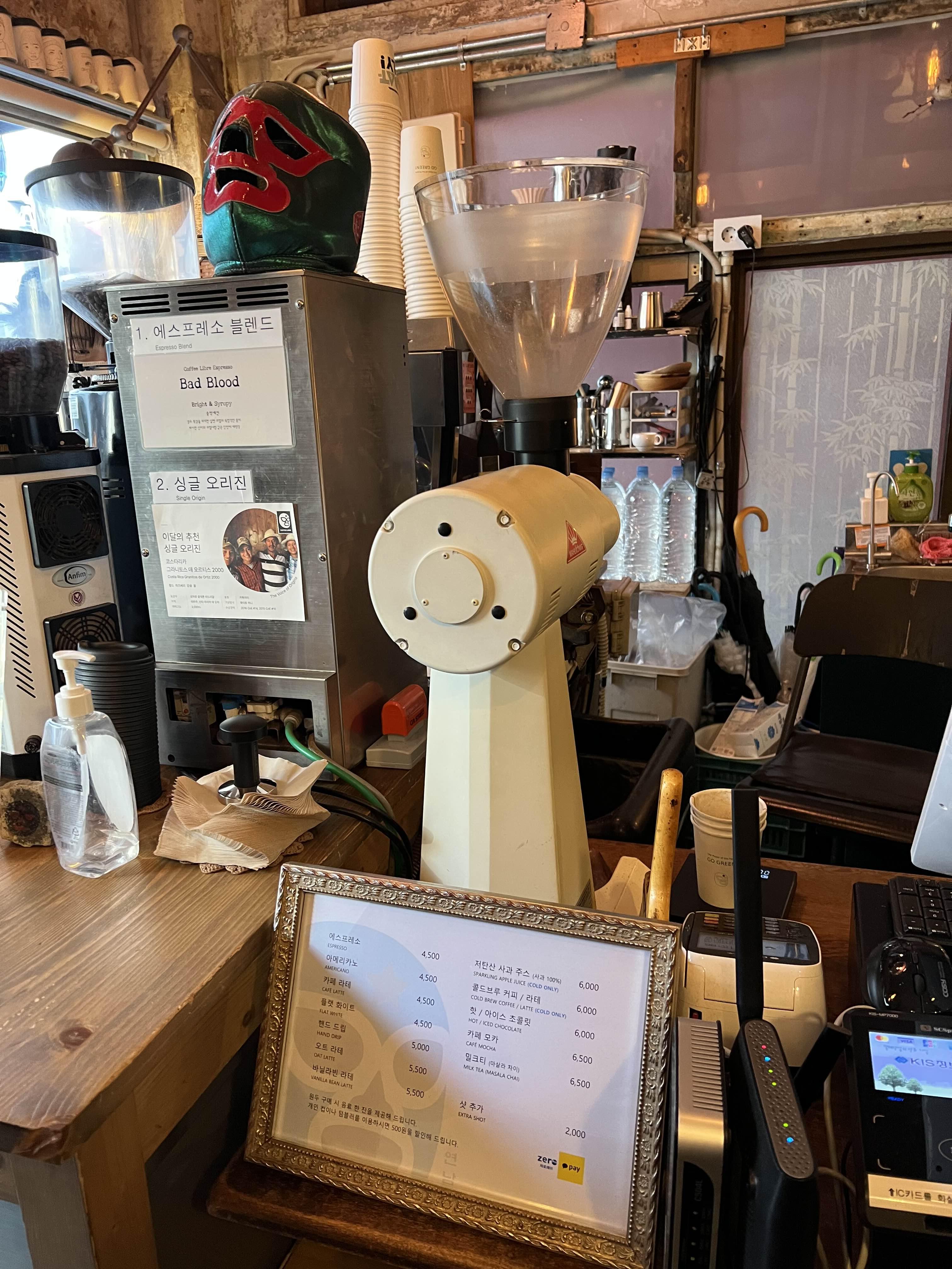 홍대 커피리브레 원두사면 라떼 4