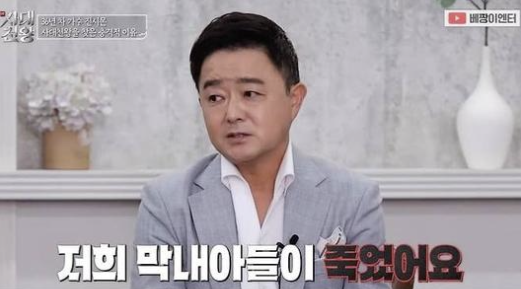 진시몬