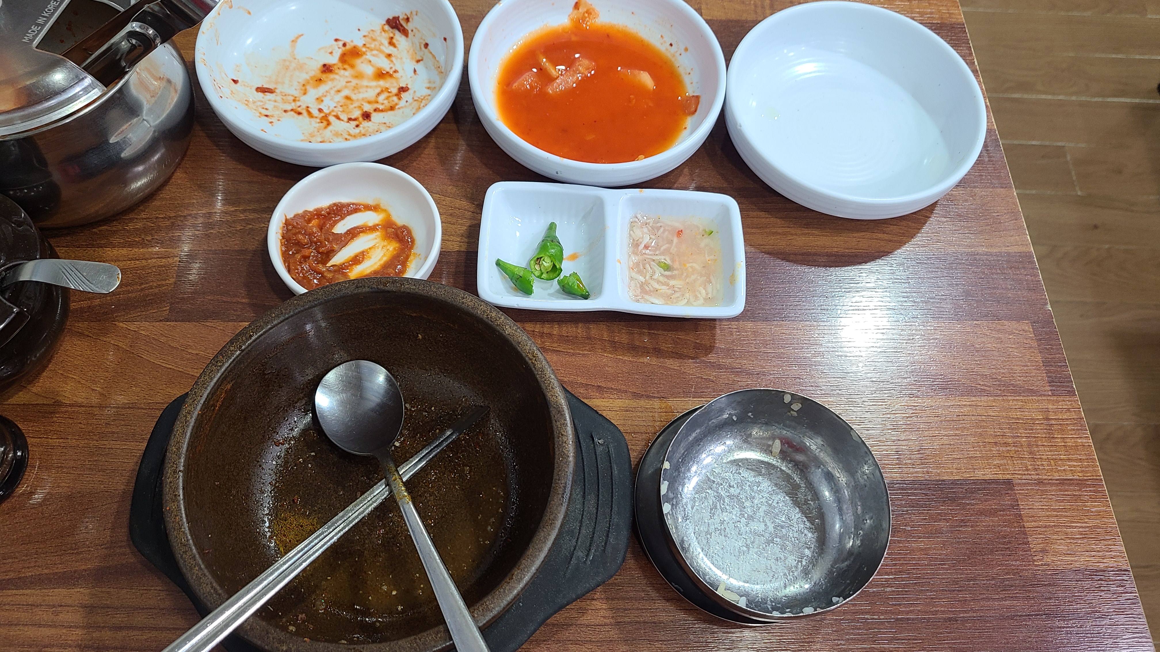 순대국-완국