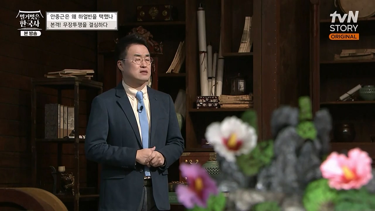 벌거벗은 한국사.E35.221222p-NEXT.mp4_20230207_200125.148.jpg