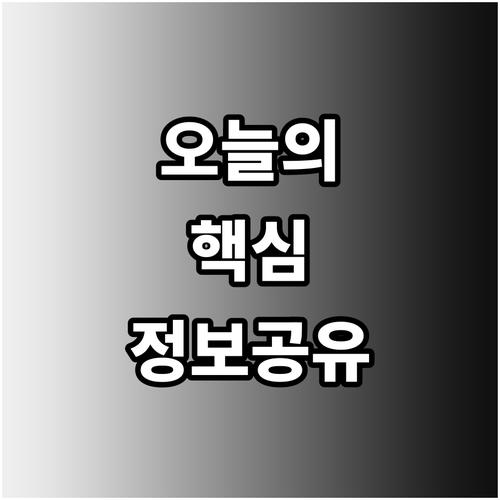 로마 럭셔리 스위트부터 호텔 델리 아