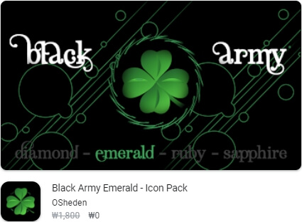 Black Army Emerald - Icon Pack