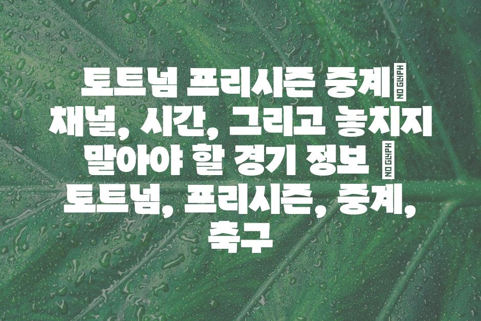 샘플 (44)