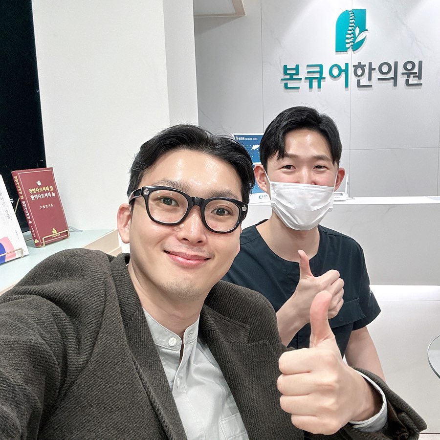 내원 이미지