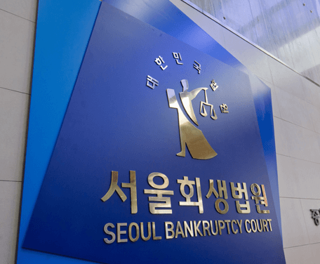 개인회생