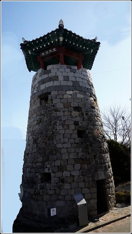 보루와 이미지
