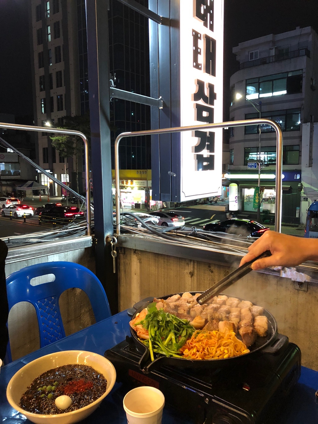 삼겹도 이미지