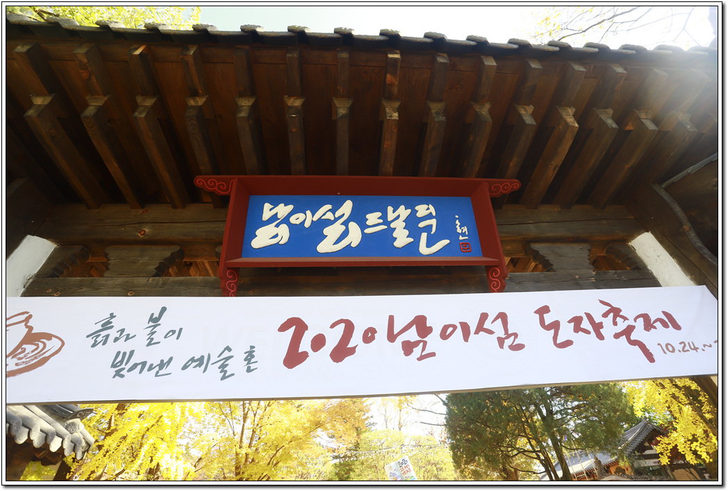 경춘관 이미지