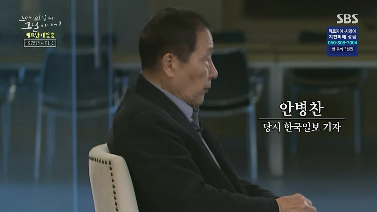 꼬리에 꼬리를 무는 그날 이야기.E65.230210p-NICE.mp4_20230212_131408.602.jpg