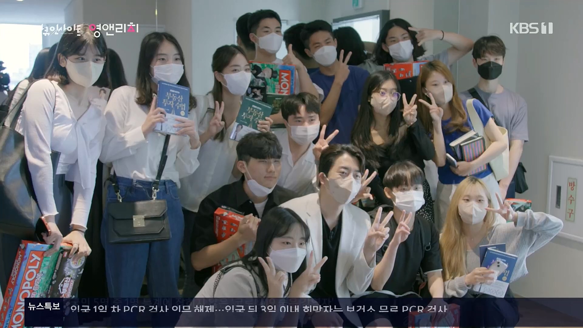 다큐 인사이트.영앤리치.E127.221013p.H264-F1RST.mp4_20221020_190356.945.jpg