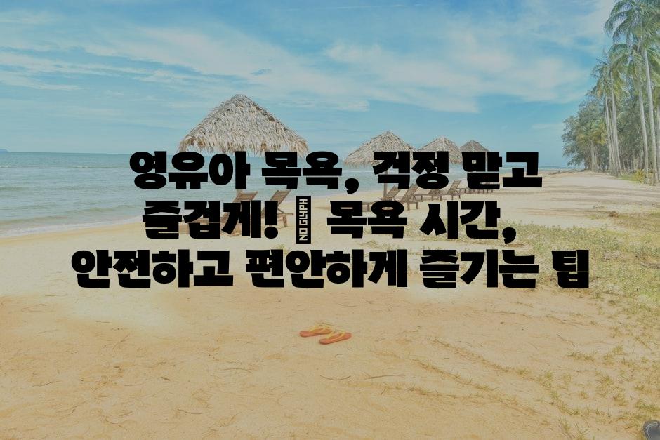 샘플 (87)
