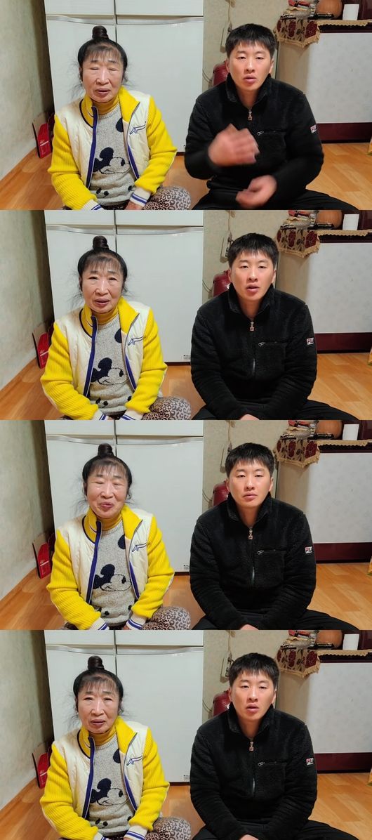  "고소하겠습니다"..'다정한부부' 티켓다방 미성년자 고용+조선족 루머 강력 부인