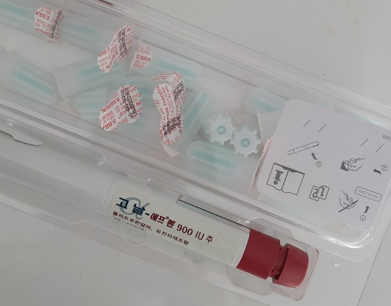  5. 난저 시험관 신선 1차-과배란 시작 고날에프 가니레프 후기 부작용
