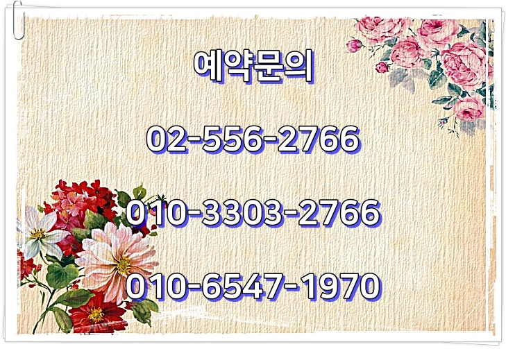  골프존카운티 선운CC 골프패키지 가격, 날씨 1108