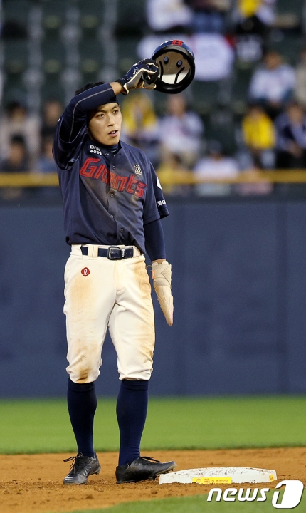 황성빈