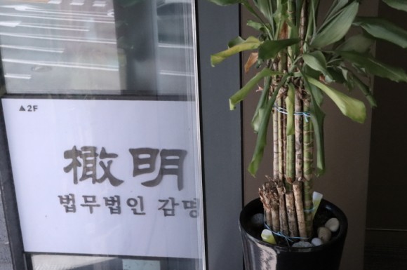 해결 방안을 생각한다면 7