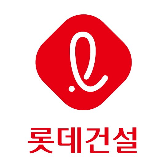  [롯데그룹] 롯데건설 채용 - 연봉·복지 정보 / 면접 후기