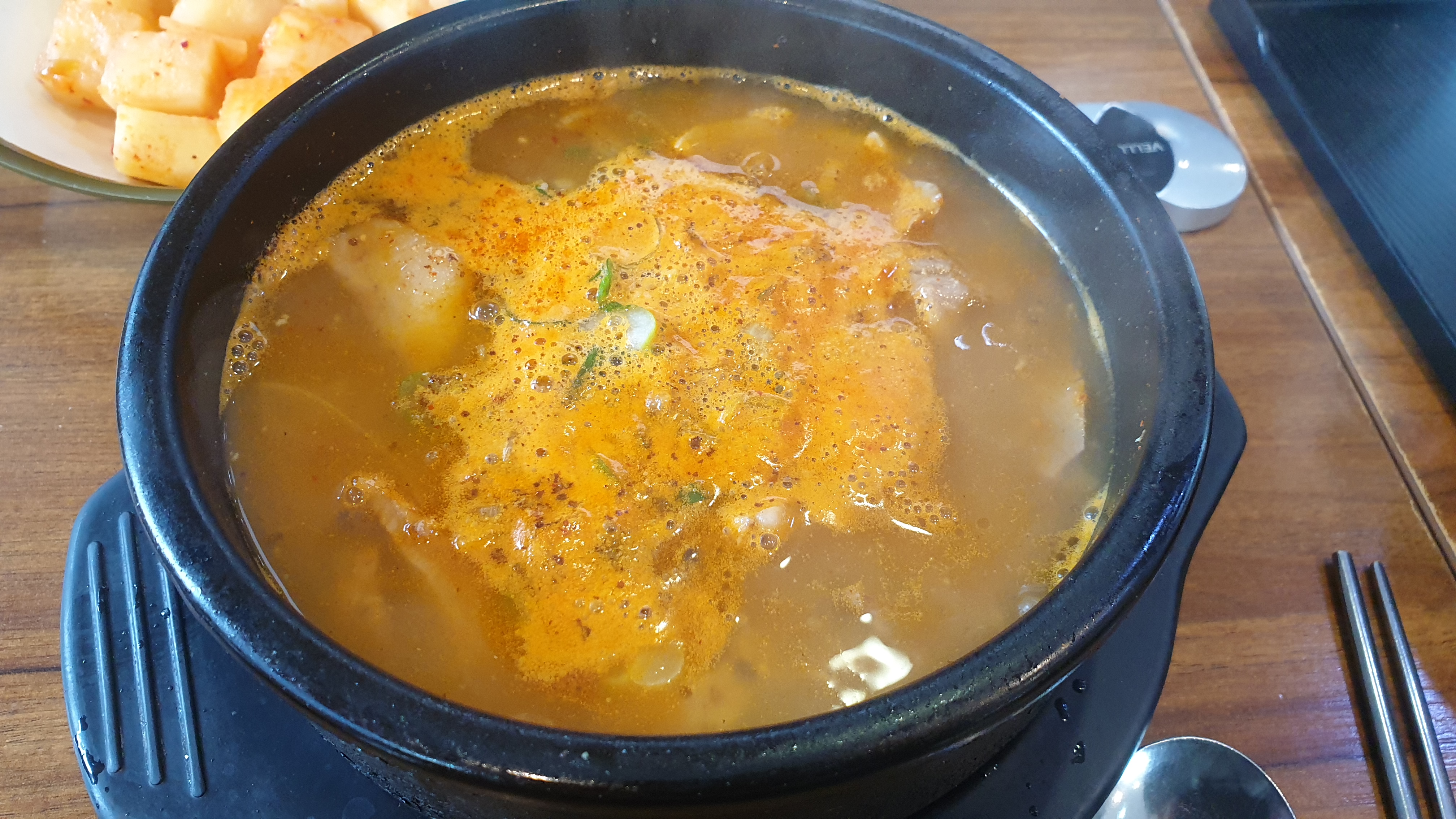  쇼트트랙과 순댓국
