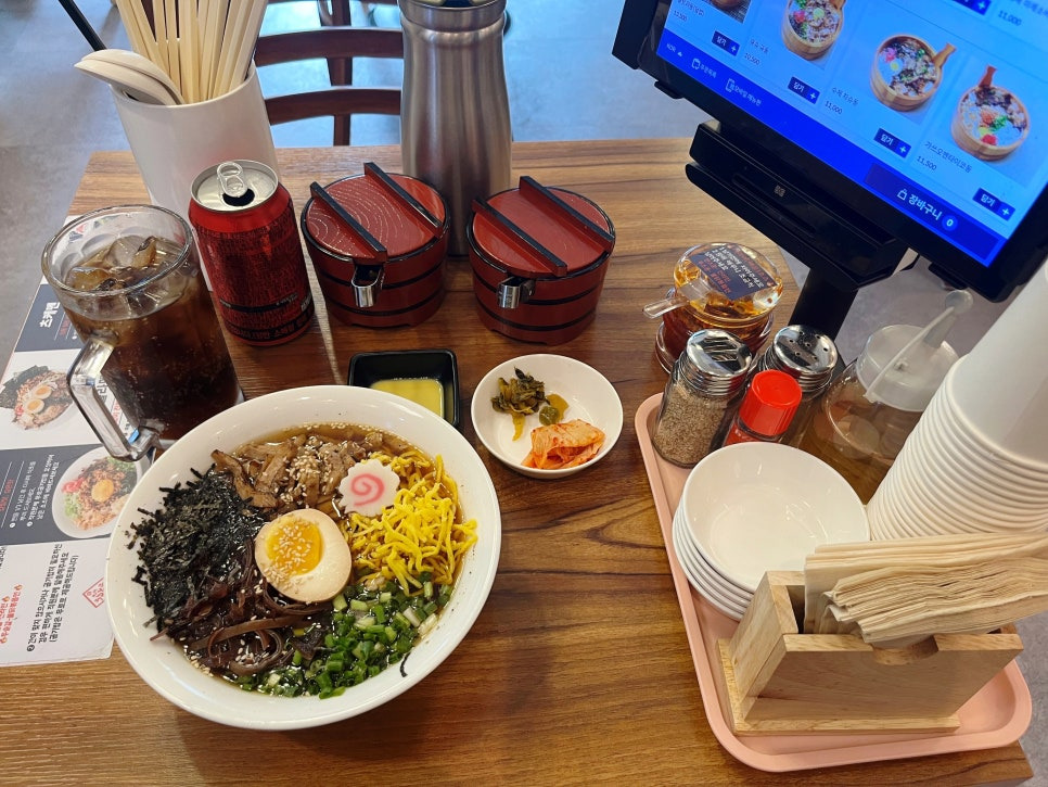 큐슈울트라아멘 이미지