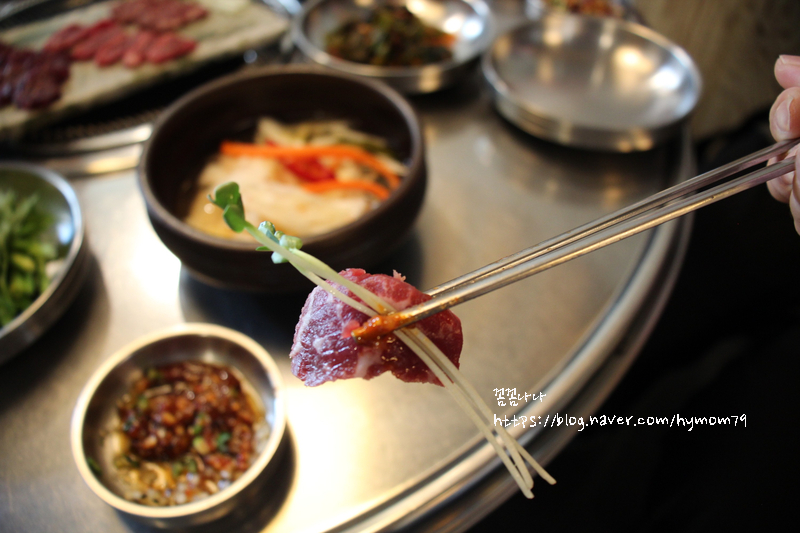 맛집 한우살치살까지 진심이다 영통역 소고기 22