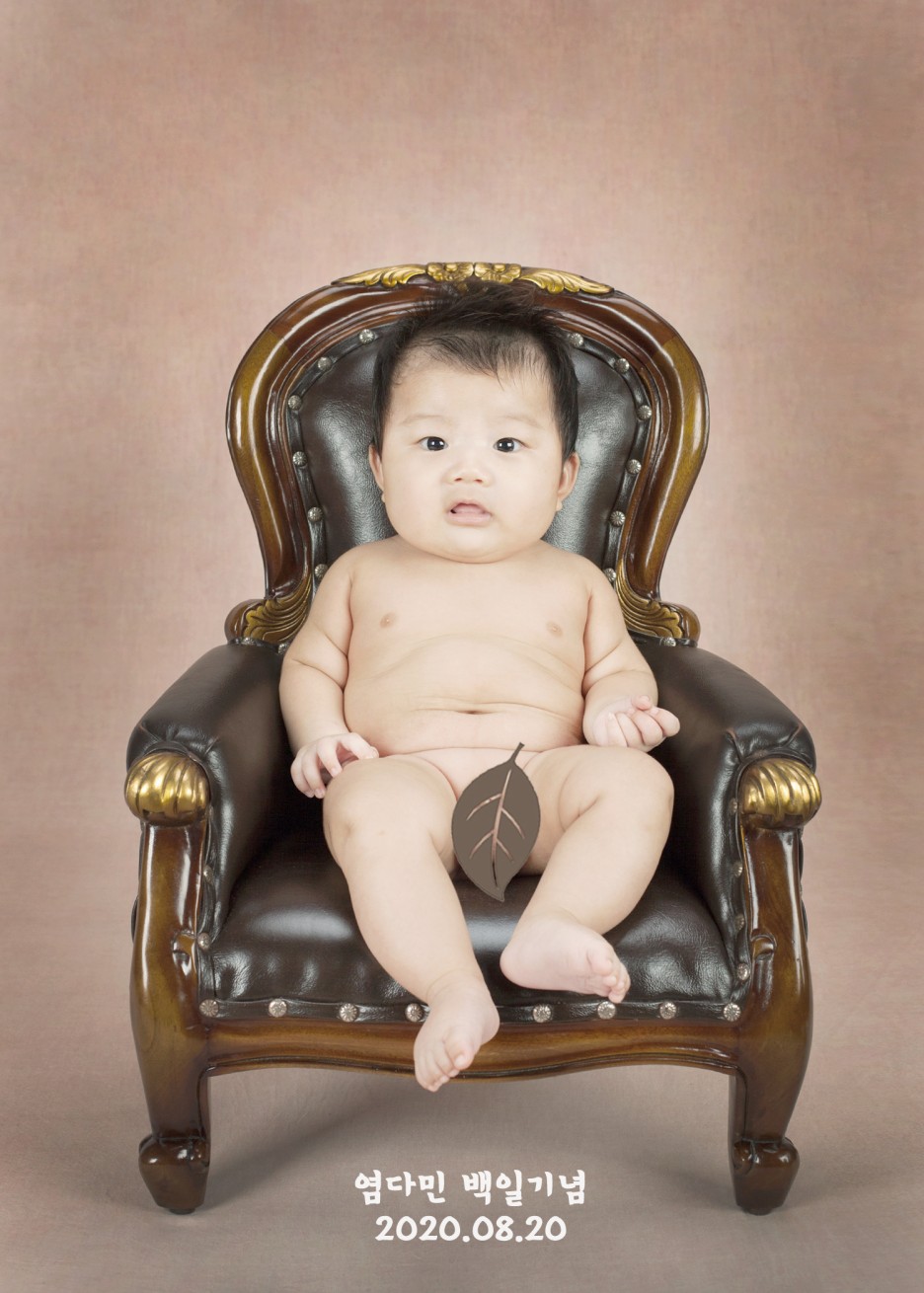 촬영하는 백일, 돌잔치 염사진 추천!! [전통 백일사진, 돌사진 전문사진관] 인천에서 옛날처럼 의자에서 13