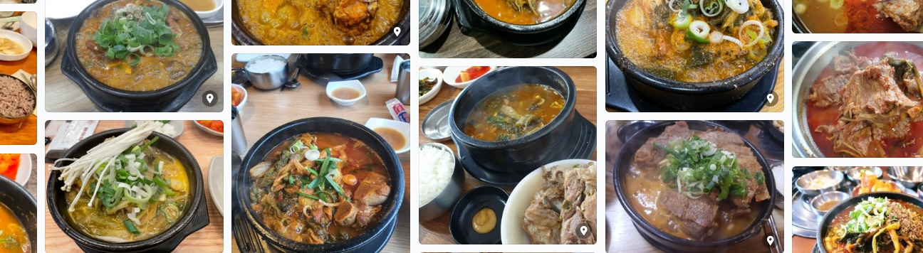  10.20(수) 오늘은 무엇을 먹었나?