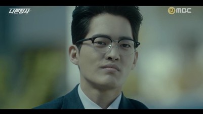  드라마 나쁜형사 김건우 프로필 화제